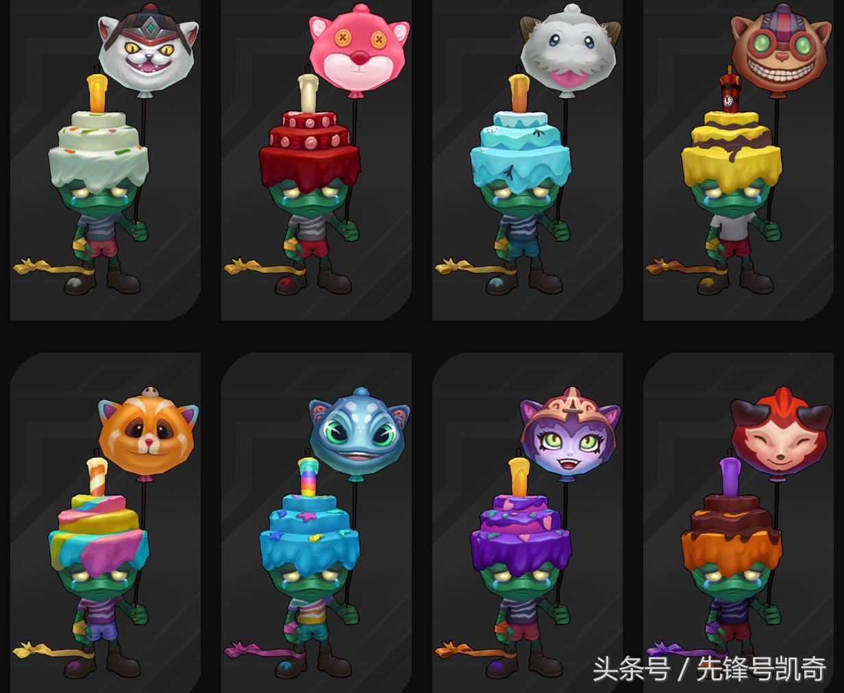 lol愚人节皮肤特效展现,lol愚人节皮肤返场