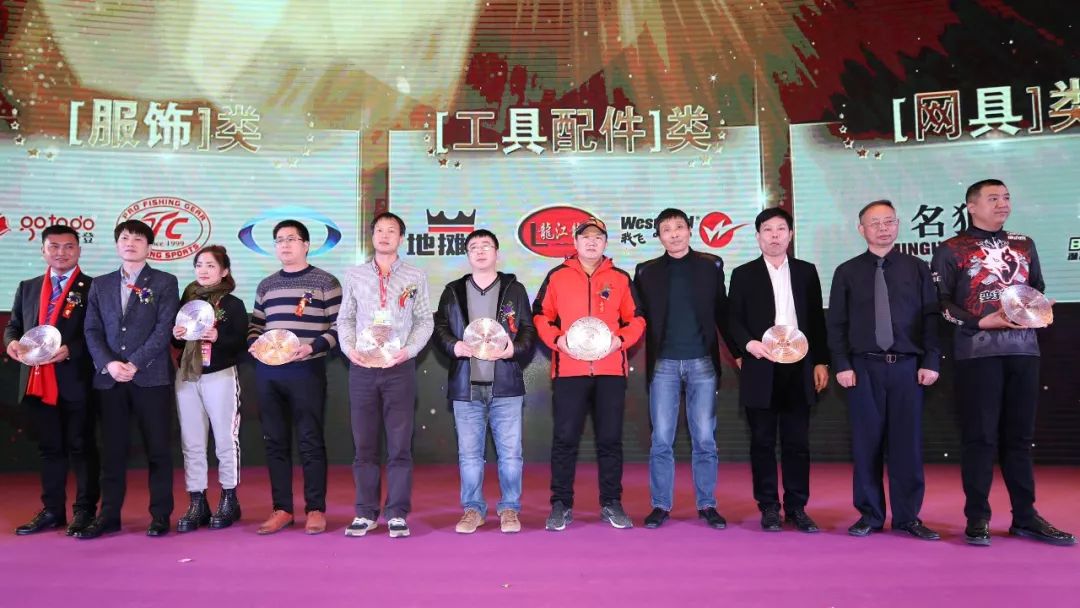 碧海中国钓具产业博览会,2022年碧海中国钓具产业博览会