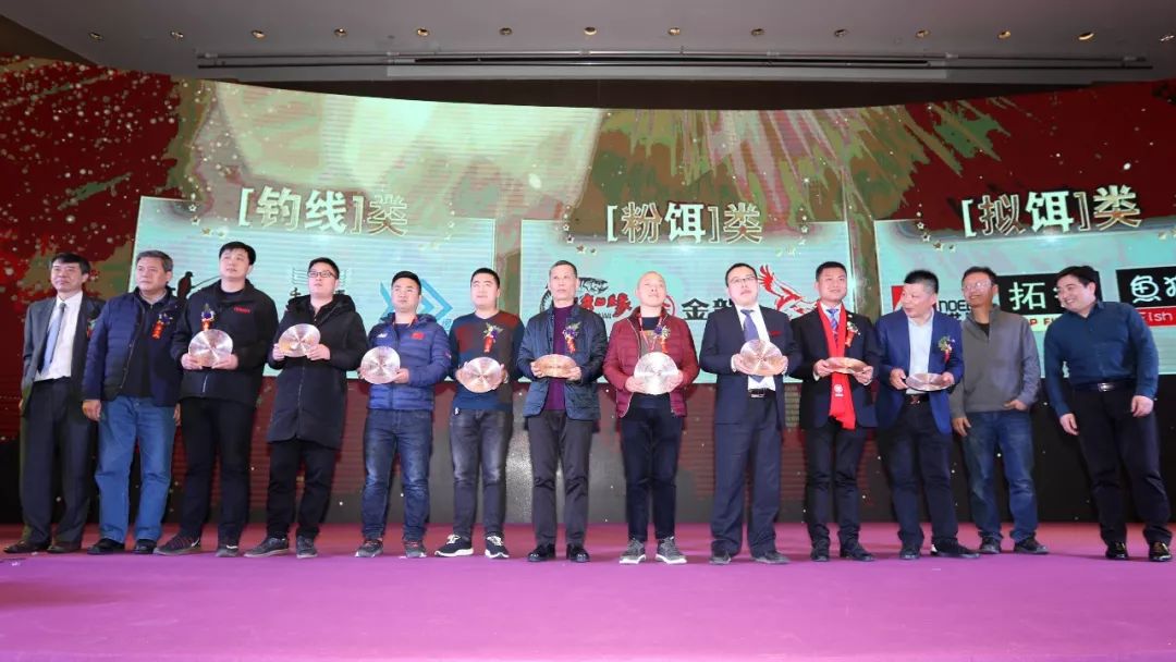 碧海中国钓具产业博览会,2022年碧海中国钓具产业博览会