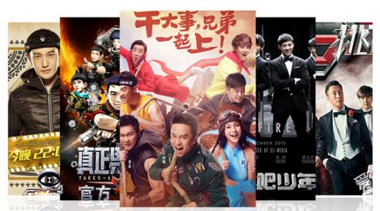 音质体验最好的电视,视听效果比较好的电视