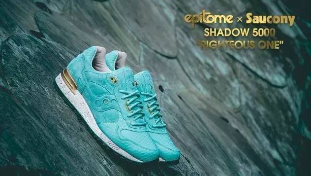 满大街都在撞鞋，我只好拿出这双杀手锏了！