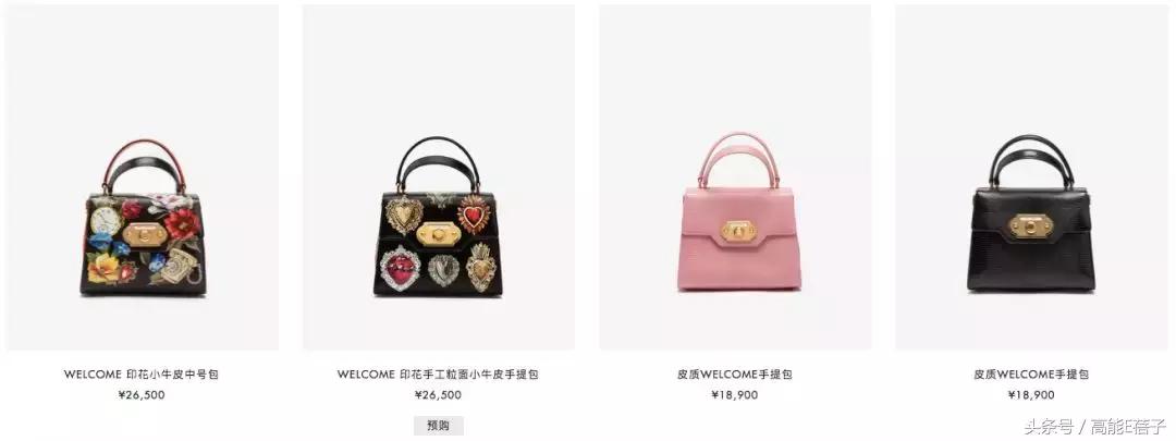 刘诗诗香奈儿包包同款,刘诗诗古力娜扎毛绒包