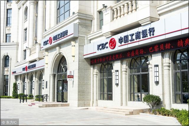 5大行哪个银行服务最好,中国5大行是哪几个银行