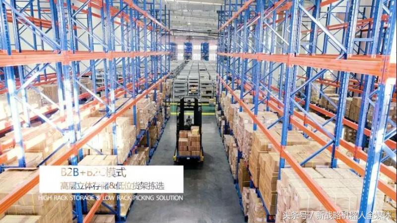 怡丰自动化设备,怡丰智能停车系统