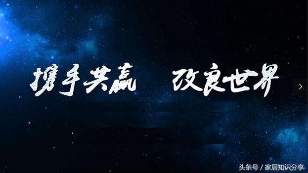 驭龙电焰灶有什么用,驭龙电焰灶合法吗