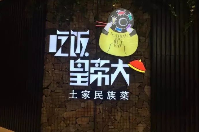 天津必打卡美食街南开,天津南开红桥区美食推荐