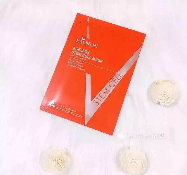 澳洲eaoron蜂毒面膜,澳洲eaoron谷胱甘肽面膜