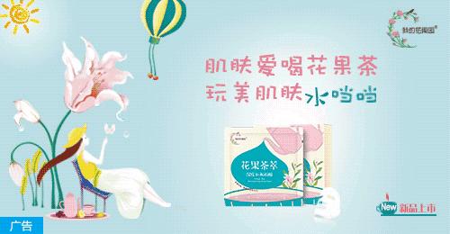 格兰玛弗兰跟欧莱雅哪个好,格兰玛弗兰和欧莱雅哪个好