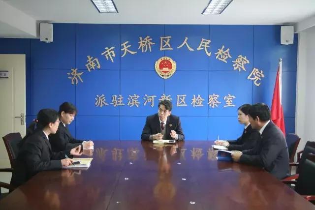 当一名检察官到底是怎样的体验,检察官是一个怎样的工作