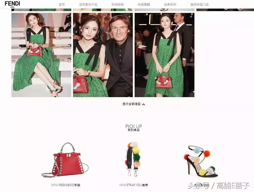 刘诗诗香奈儿包包同款,刘诗诗古力娜扎毛绒包