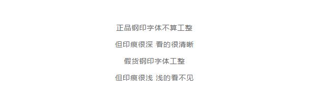 mac口红最值得买的一支,mac口红值得买的几款