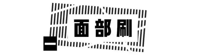 手把手教你清洗化妆刷,手把手教你刷睫毛化妆上热门