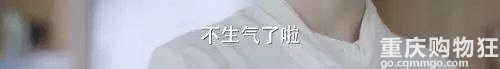 刘烨这个《老男孩》可让你家儿子省省心吧！