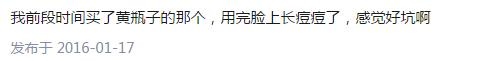 屈臣氏防晒bb霜好用吗,屈臣氏bb霜怎么用