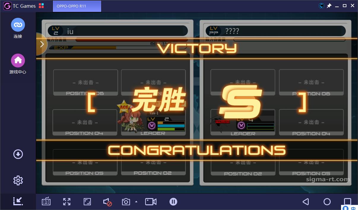 新游资讯抢先看：苍穹战线手游正式公测！你对卡牌游戏有什么误解