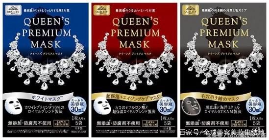 范冰冰用的什么面膜,范冰冰推荐的是诺思豪酒粕面膜吗