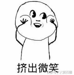 黄石公交去阳新沿途站点,黄石阳新公交车