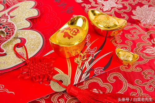 每日财运结合八字解读,八字如何判断每日财运