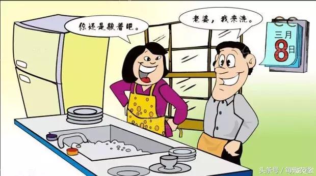 三八妇女节文章200字,三八节文章