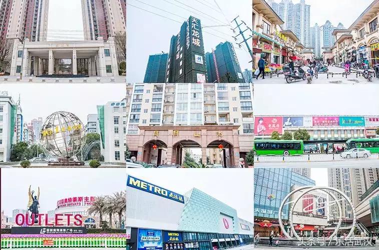 盘龙城山海观居住体验,盘龙城住着方便吗