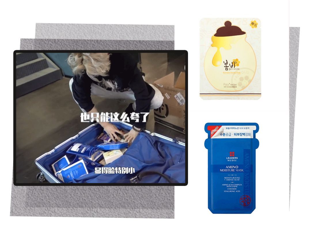 偶像练习生坤音四子等级测评,坤音四子偶像练习生灵超