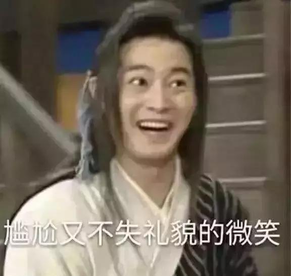 直男up猜化妆品,直男猜化妆品太好笑了