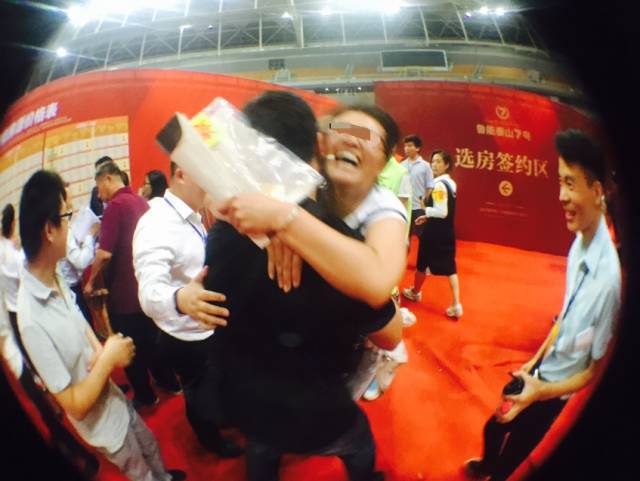 鲁能泰山7号108平,鲁能泰山7号129平