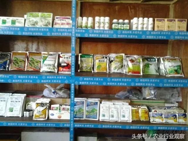 农资单品营销商业模式,适合农资的营销模式