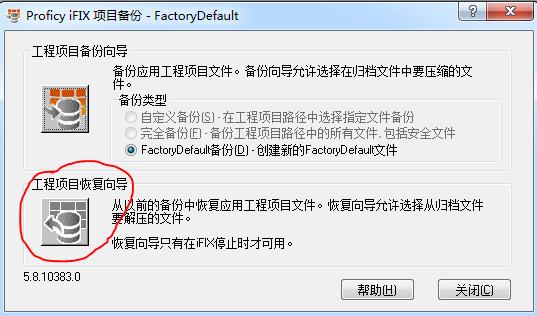 ifix的使用,if函数入门自学
