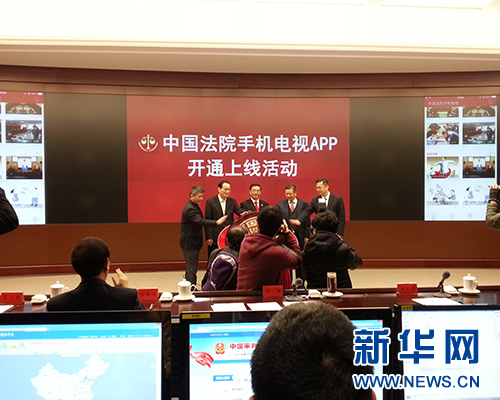 法治V早报：外卖平台违法销售香烟*草烟**专卖局将查处