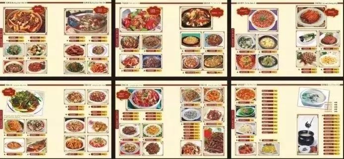 开小店最基本需要什么,开小店选择什么好经营