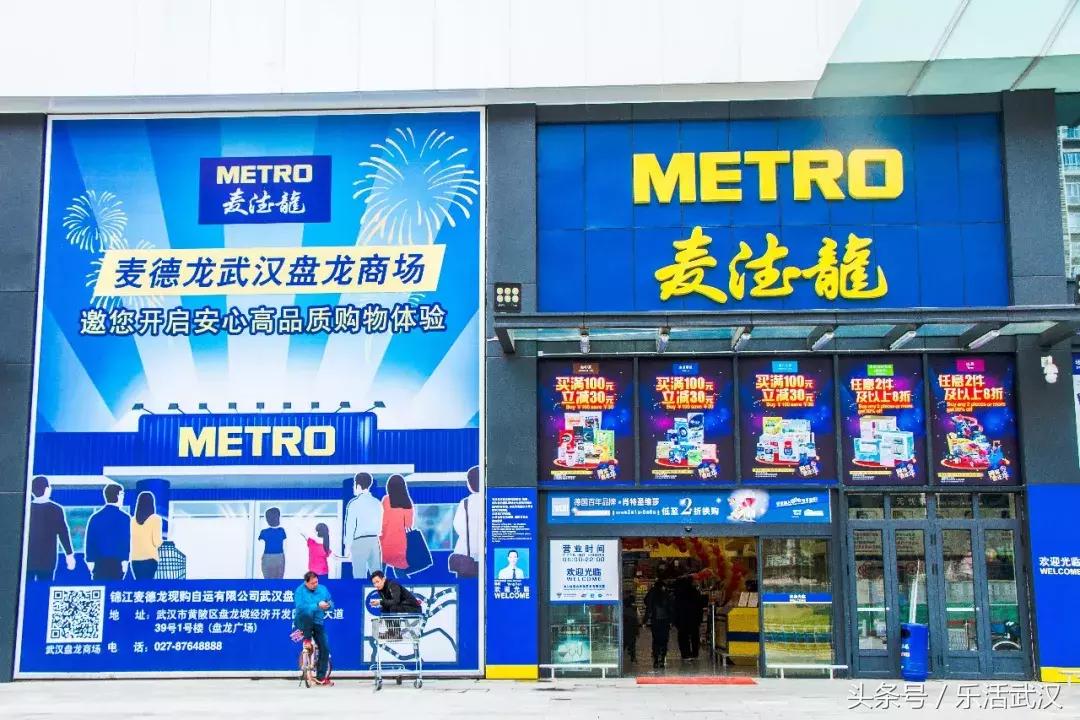 盘龙城山海观居住体验,盘龙城住着方便吗