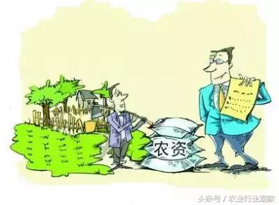 农资单品营销商业模式,适合农资的营销模式