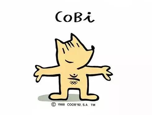 2023年东京奥运会吉祥物是什么,东京奥运吉祥物首次亮相