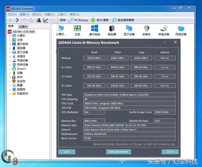 amd专用内存条在英特尔上能不能用,为什么不建议购买amd内存条