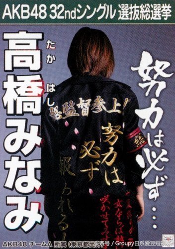 燃与本质！乃团、桃草、泼妇……想载入史册的偶像名言10选