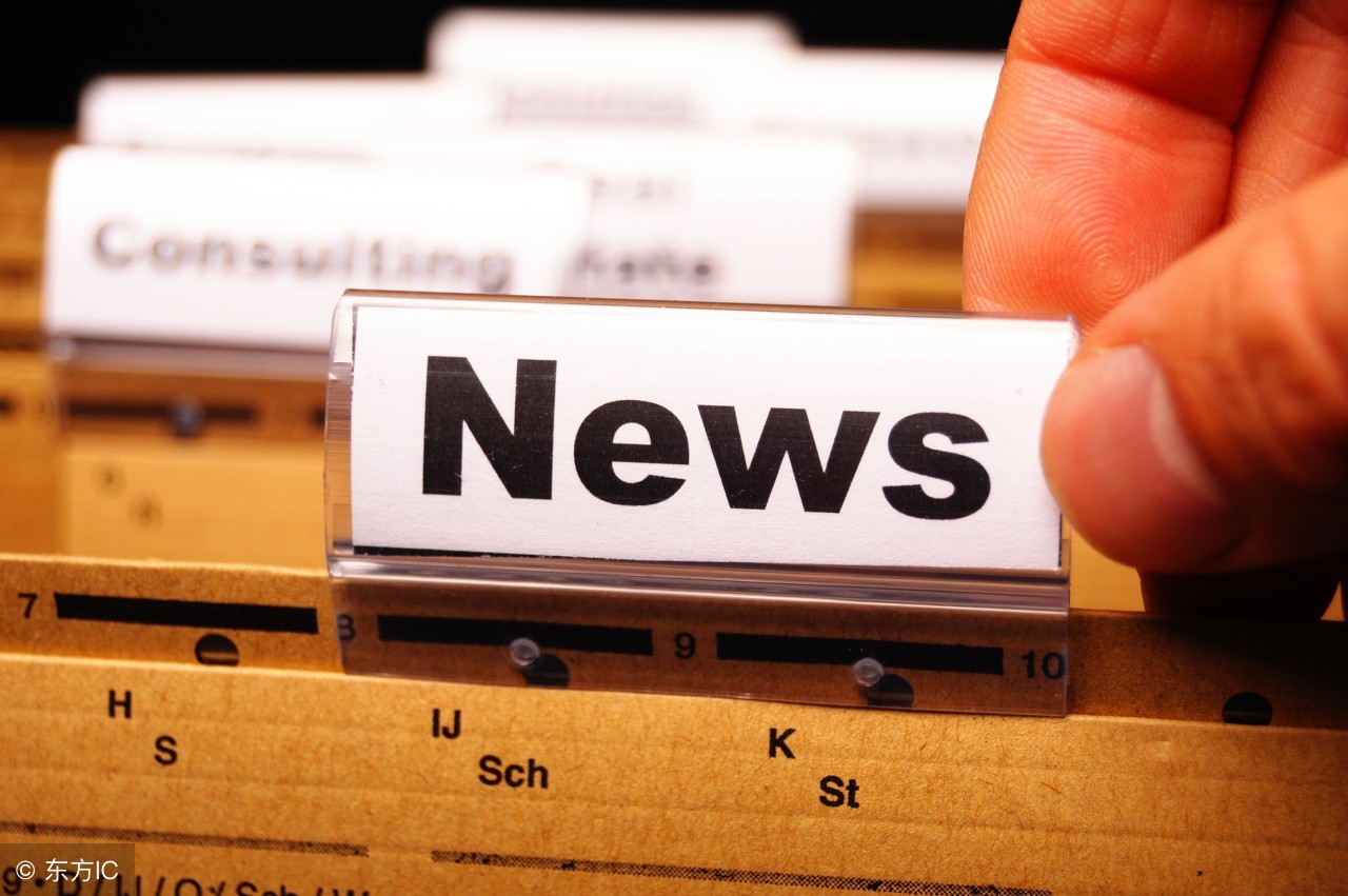 链喇叭财经|淘宝全面禁虚拟货币重点打击ICOEOS头部玩家悄悄抛货