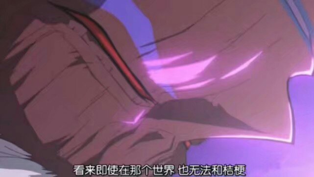 奈落:我宁堕入地狱，永不超生。只为寻回一人温柔如许，眉目依旧