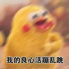 腊梅哪款好用,十大最好的腊梅