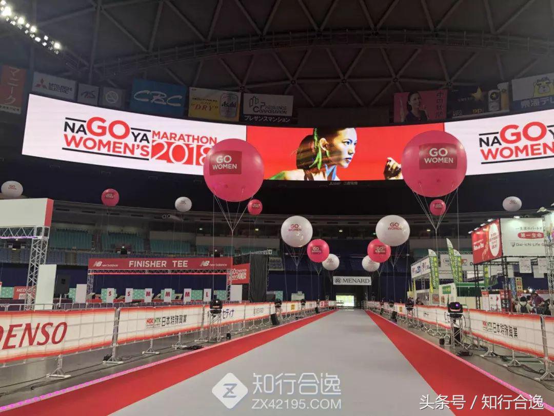 日本tiffany女子马拉松,名古屋女子马拉松tiffany