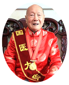 「跟国医大师学养生」郑新：强肾不衰选对药