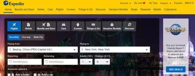 留学生国际机票哪里订便宜,留学生订机票攻略