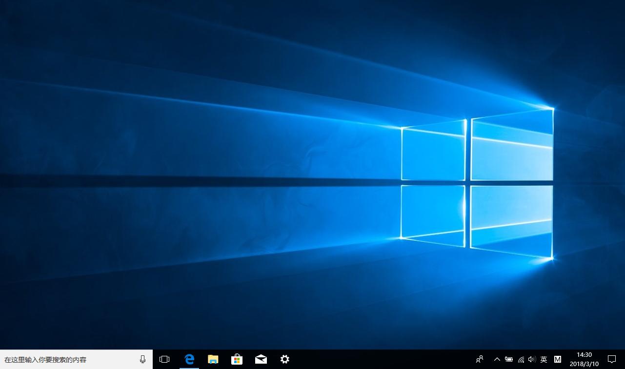 启动u盘装win10系统教程,制作u盘win10专业版