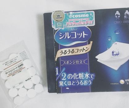 抗痘护肤步骤图解,简单有效的祛痘淡化黑痘印小方法