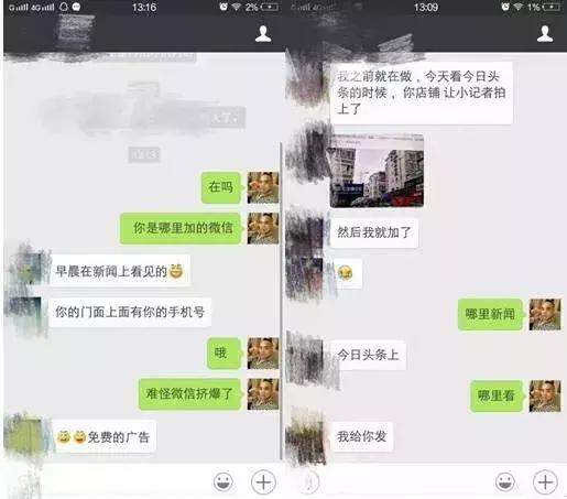 耐克假鞋与真鞋的对比,耐克走下坡路了吗