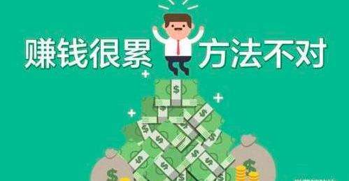 商学院教授怎么教做微商,怎么理解真正的微商新零售
