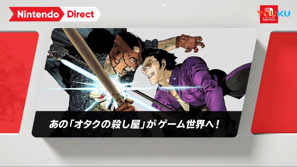 任天堂直面会switch2,任天堂switch202012月推出新游戏