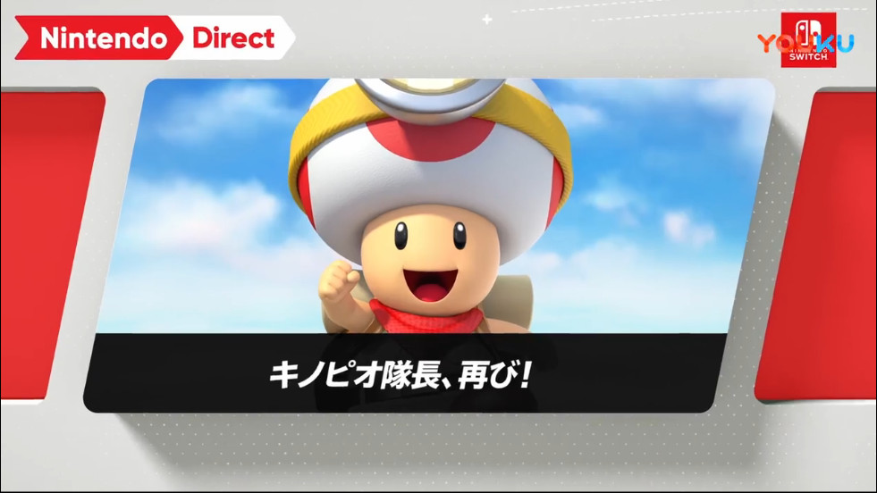 任天堂直面会switch2,任天堂switch202012月推出新游戏