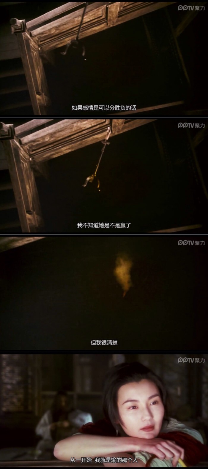 爱你的人不爱你的人,你爱的人不爱你你不爱的人却爱你