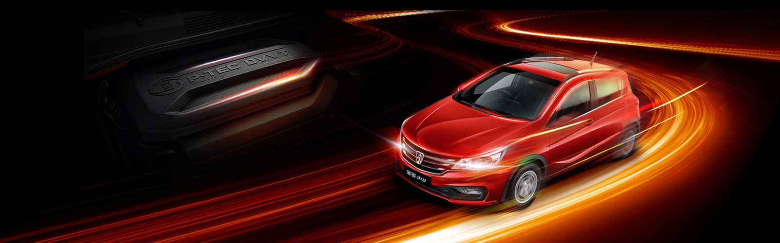 铃木雨燕宝骏310这些车还会出吗,宝骏310和铃木北斗星